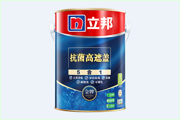 抗菌涂料國家檢測標準及機構介紹