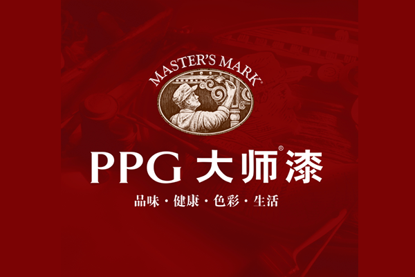 PPG大師漆藝術漆.png