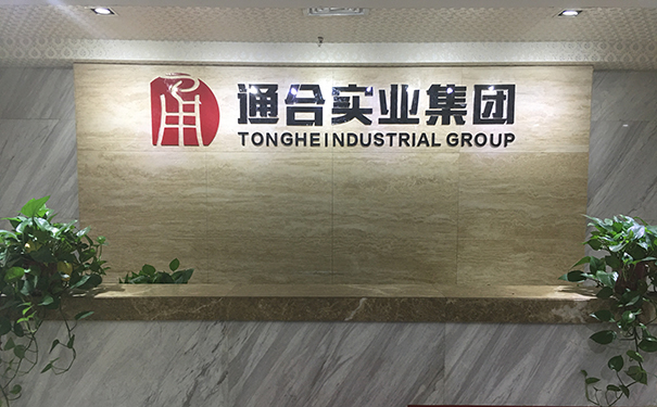 陜西環(huán)氧地坪施工隊(duì)_環(huán)氧地坪工程承包