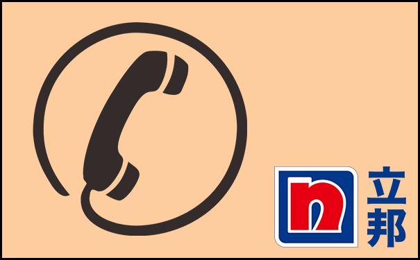 附近輕質(zhì)抹灰石膏廠家直銷地址電話號(hào)碼