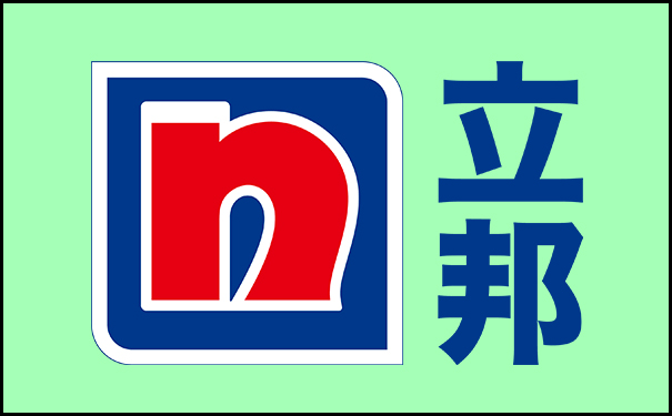 河南真石漆廠家排名前十名有哪些品牌?