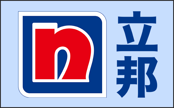 立邦漆生產(chǎn)廠家在哪里?[地址共享]