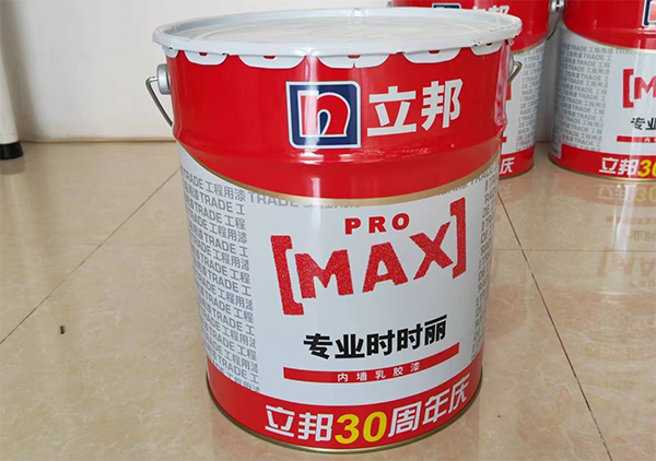 立邦新時時麗乳膠漆怎么樣?好不好用?