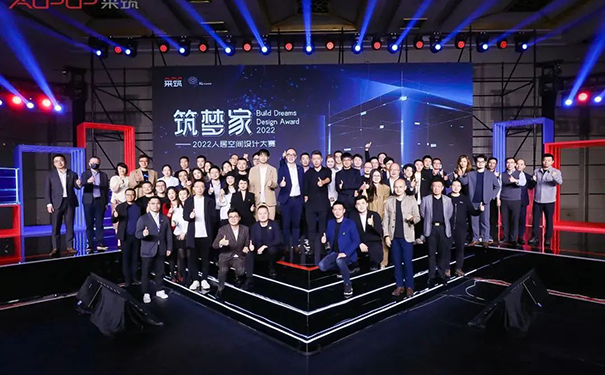 年度金獎揭曉，立邦攜手采筑共助設(shè)計生態(tài)重