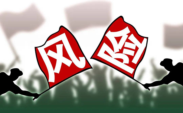 涂料行業(yè)近年來(lái)可能要面臨的市場(chǎng)風(fēng)險(xiǎn)！
