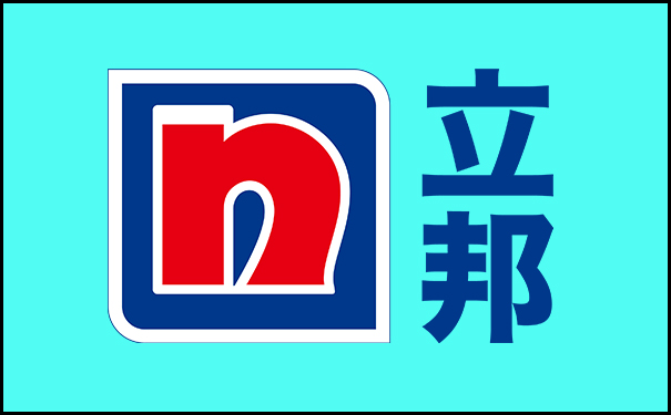 立邦漆咸陽總經(jīng)銷【立邦涂料咸陽分公司】