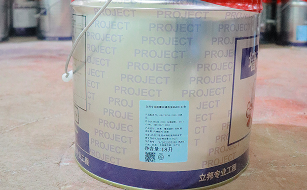 立邦工程防霉涂料價(jià)格多少錢一桶?