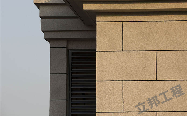 外墻仿石漆一平方多少錢?[價格明細]