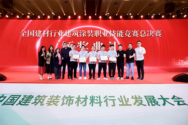 獲頒各等級(jí)國(guó)家建筑涂裝工職業(yè)技能證書.png