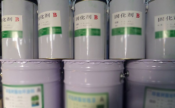 固化劑是危險(xiǎn)品嗎？