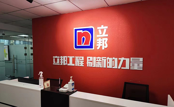 咸陽乳膠漆店電話號碼查詢！