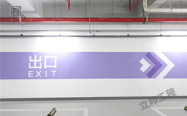 地下室防霉涂料多少錢(qián)一平方？(防霉涂料報(bào)價(jià))