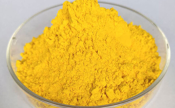 黃色有機(jī)顏料.png