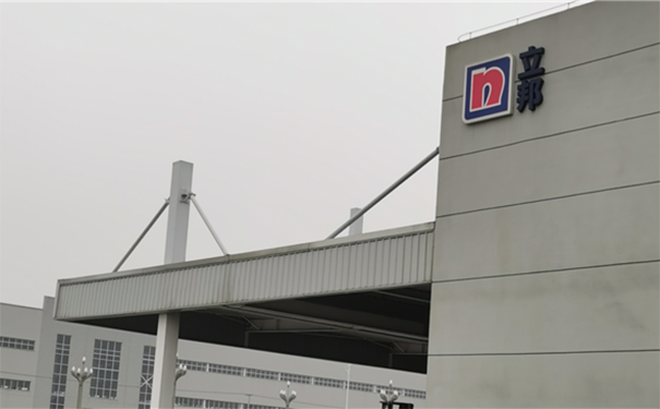 渭南乳膠漆廠家電話_渭南立邦乳膠漆廠家直銷