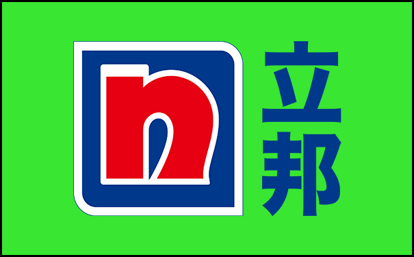 中國(guó)十大品牌漆哪種最好?(依次排序)